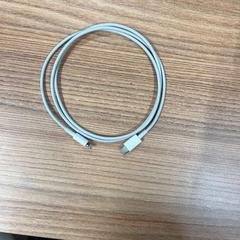 Nabíjačka pre iPhone usb c to lightlning iphone charger, ako bolo nahlásené Vrije Universiteit Brussel (VUB) pomocou iLost