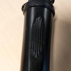 Drikkeflaske, som rapportert av Centraal magazijn ved bruk av iLost