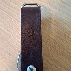 Telefono mugikorra, gisa salatu by Keukenhof iLost erabiliz