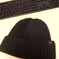 Txapel, gisa salatu by Mövenpick Hotel Amsterdam City Centre iLost erabiliz