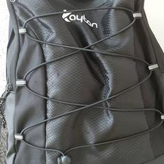Backpack, as reported by Centraal magazijn using iLost
