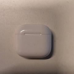 Oortjeshouder, som rapportert av Qbuzz ZHN ved bruk av iLost