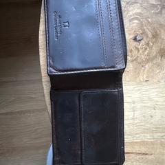 wallet, as reported to iLost