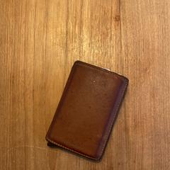 Bruine portemonnee an iLost gemeldet