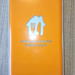 Kraftbank, som rapportert av Qbuzz DMG ved bruk av iLost