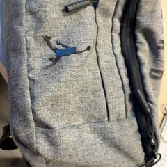 Rumpe bag, som rapportert av Regio Antwerpen - Brussel ved bruk av iLost