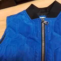 Vest, as reported by Beekse Bergen Resorts en Hotel using iLost