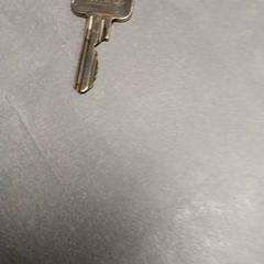 Chiave Zilver, come riportato da Arriva Friesland / Groningen utilizzando iLost