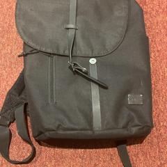 Mochila, segundo informou Arriva Achterhoek-Rivierenland usando iLost
