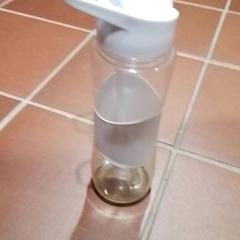 Bouteille à boire Wit, a été signalé par Apenheul utilisant iLost