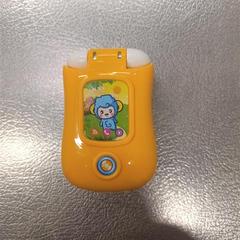 Juguete telefon, ha sido reportado por IKEA Brno con iLost