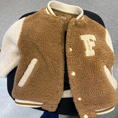 Jacket marron et blanc, as reported by IKEA Marseille La Valentine using iLost