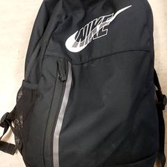 Mochila, como reportado por Centraal magazijn utilizando o iLost