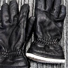 Rękawiczki, zgłoszono przez Arriva Vechtdallijnen przy użyciu iLost