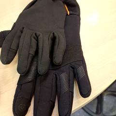 Barnehansker Noir, som rapportert av IKEA Paris Nord Roissy ved bruk av iLost