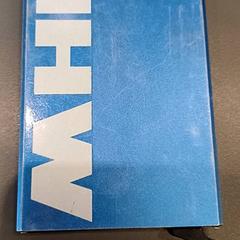 Korthållare Onv:  Van der Laan, rapporterat av Qbuzz GD Groningen HS med iLost