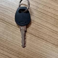 열쇠, iLost를 사용하여 Connexxion Amstelveen에 보고됨