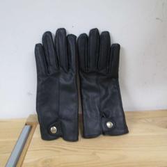 Hansker Leren, som rapportert av IKEA Heerlen ved bruk av iLost