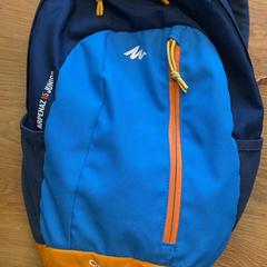 Rucksack, gemeldet von GVB über iLost