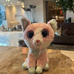 Knuffel knuffel., as reported by Van der Valk Hotel Gorinchem using iLost