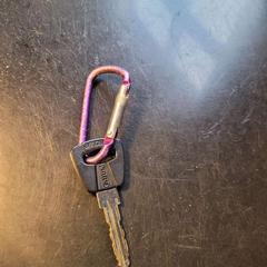 Clave, segundo informou Breda University of Applied Sciences Mgr. Hopmansstraat usando iLost