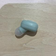 Hörlur, rapporterat av IKEA渋谷 med iLost