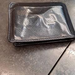 Peňaženka Van Burik, ako bolo nahlásené Rotterdam The Hague Airport pomocou iLost