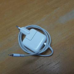 Adaptador, segundo informou Carlton Beach Hotel usando iLost