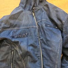 Jas, zoals gemeld door Loveland ADE | Mediahaven & Theater Amsterdam met iLost