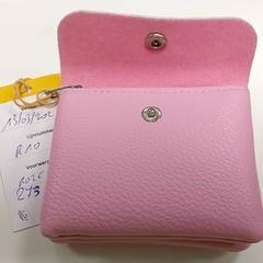 지갑 - Munyarukato, iLost를 사용하여 Centraal magazijn에 보고됨