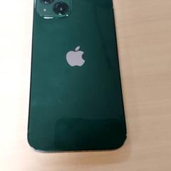 الهاتف الذكي Donkergroen iPhone، كما تم الإبلاغ عنه بواسطة Regio Oost-Vlaanderen عبر iLost