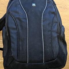 Sack, gemeldet von HTM über iLost