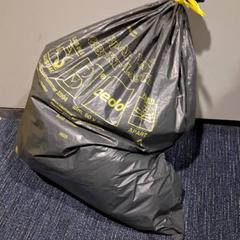 Zak met spullen, ha sido reportado por Pouw Vervoer con iLost