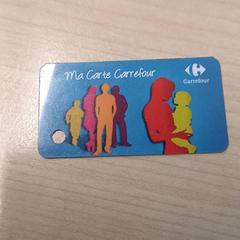 Carte de fidélité, som rapportert av IKEA Brest Guipavas ved bruk av iLost