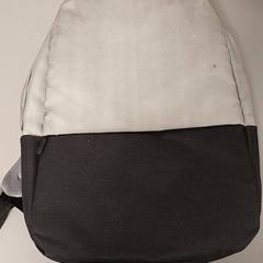 Mochila, ha sido reportado por Centraal magazijn con iLost