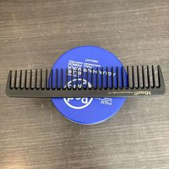 Hair gel & Comb, as reported by Hotel Apeldoorn using iLost
