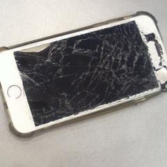 İLost kullanarak Walibi Holland tarafından bildirildiği gibi IPhone