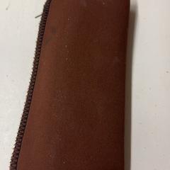 Glasses case, as reported by HTM using iLost