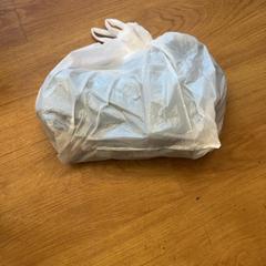 Sack, gemeldet von HTM über iLost