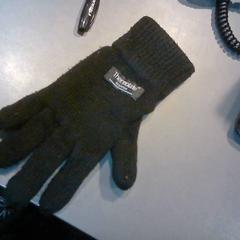 Hardware thermolate, as reported by SnowWorld Landgraaf using iLost