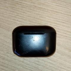 Elektronik - Bluetooth case, rapporterat av Regio Antwerpen - Brussel med iLost