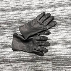 Guants Leren, segons ha informat Arriva Vechtdallijnen mitjançant iLost