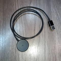 Smartwatch charger, rapporterat av Leonardo Royal Hotel Amsterdam med iLost