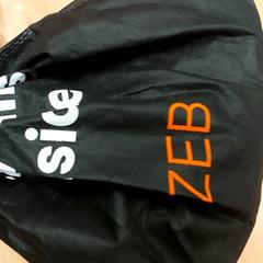 Saco - Draagtas, como reportado por Regio Antwerpen - Brussel utilizando o iLost