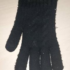 Kleding - Handschoen, como reportado por Centraal magazijn utilizando o iLost
