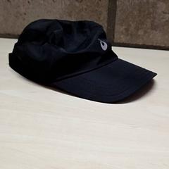 Čiapka, ako bolo nahlásené Arriva Oost-Brabant pomocou iLost