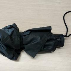 Esernyő - Vouw paraplu zwart., amint azt Centraal magazijn az iLost segítségével jelentette.