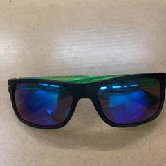 Óculos, como reportado por IKEA Tokyo-Bay utilizando o iLost