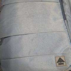 Rucksack, gemeldet von RET über iLost