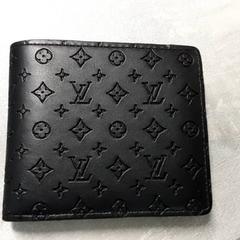 지갑 Boyd, iLost를 사용하여 Arriva Friesland / Groningen에 보고됨